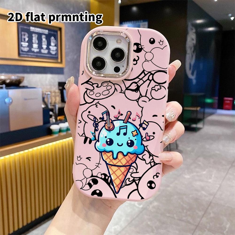 Phone Case: 2D flat, suitable for iPhone 18 17 16 15 14 13Pro protective case, ice cream cone, perfect Christmas and Halloween holiday gift