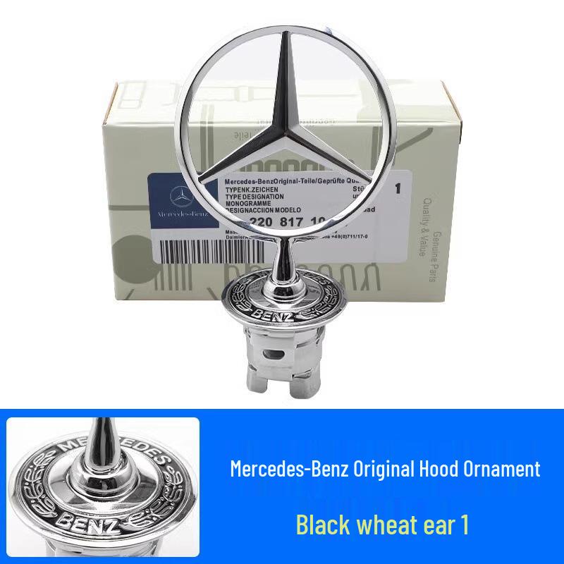 Эмблема на капот Mercedes-Benz C180/C200/E260L/E300L/S350