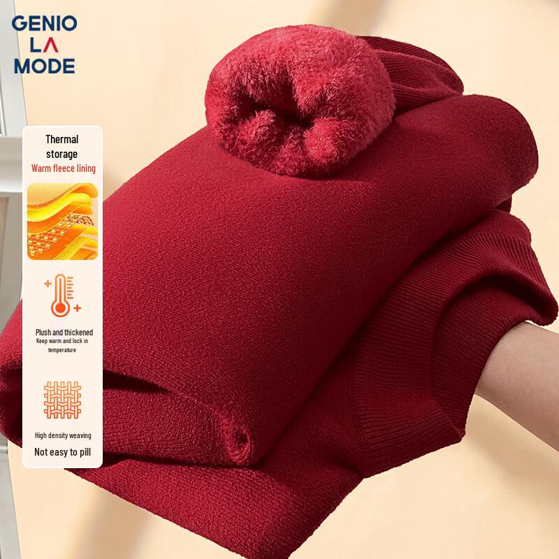 Мужской свитер с полувысоким воротником на флисовой подкладке GENIOLAMODE