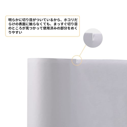 ADHES Средство для чистки ковров, Липкий ролик, с короткой ручкой, Запасная лента, Ширина 16 см x 70 рулонов, Совместим со всеми производителями ковров (Короткая ручка (Вкл.