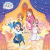 Hirogaru Sky! PreCure Late Theme Song Single (Regular Edition)