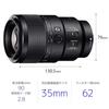 Sony Macro Full Size FE 90mm Macro G OSS G Lens for Digital Single Lens Camera Genuine Lens SEL90M28G F2.8 [E Mount]