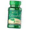 Chlorophyll Concentrate 50 100gelcaps (70367024)