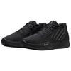 Swaroski X Nike Ja 2 Black Label Pack - Scratch Bling Men Sneakers Coconut-Milk IB3859-001