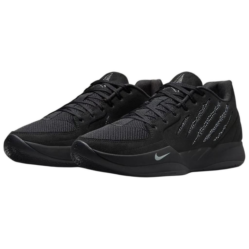 Swaroski X Nike Ja 2 Black Label Pack - Scratch Bling Men Sneakers Coconut-Milk IB3859-001