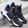 Basketball Shoes Spring and Autumn New Fly-woven Mesh Sports Shoes Fashion Trend Student Running Casual Men's Shoes