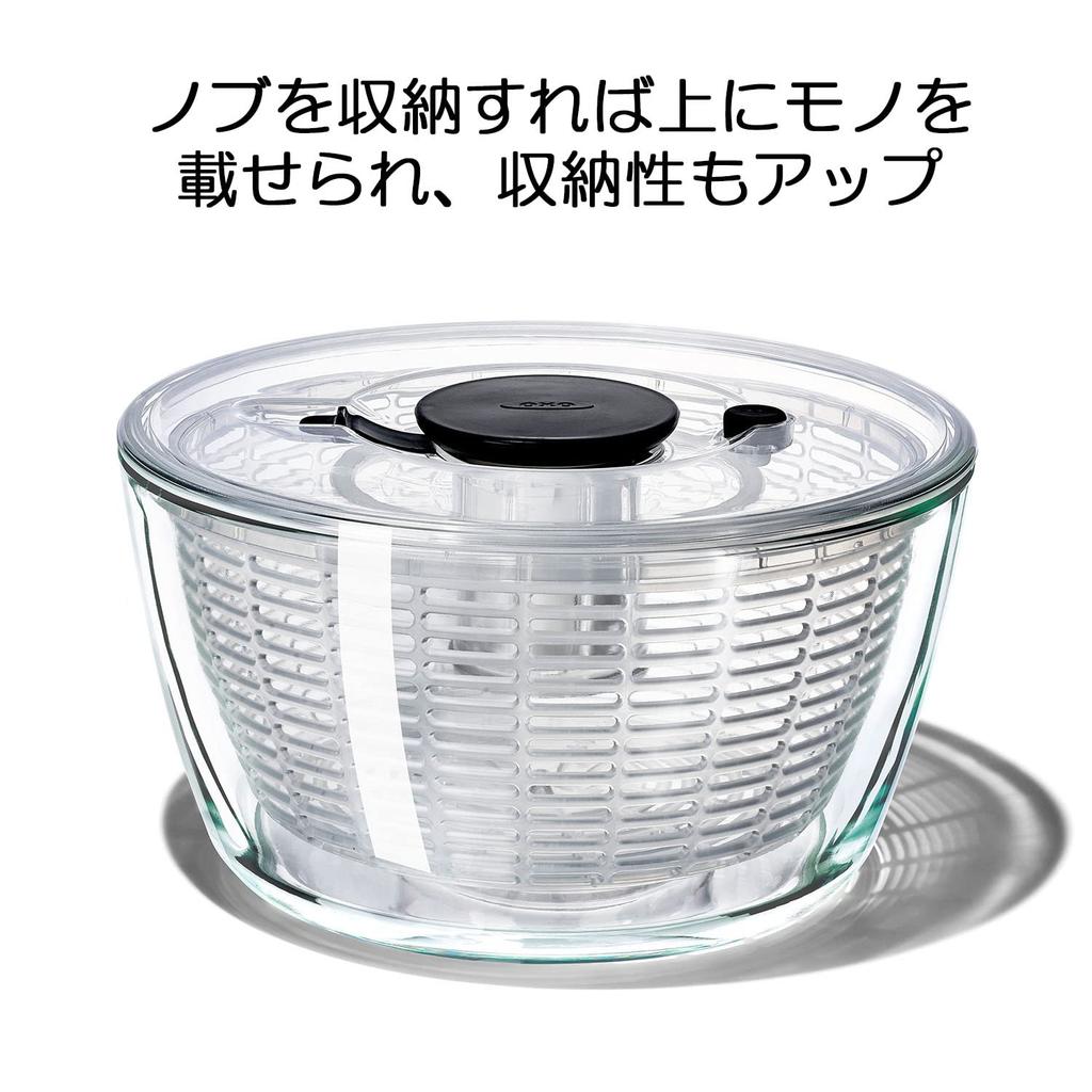 OXO салатник для овощей и салата, стеклянный, на 4 и более персоны, xx 16, можно мыть в посудомоечной машине, вращающаяся насадка, крыло, люди, готовый, 27,3 27,3 см, (низкая настройка)