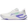 Li Ning YueYing 3.0 Удобный текстиль, Амортизация TPU, Износостойкие Низкие Повседневные Беговые Кроссовки Мужские Белый ARHT019-1