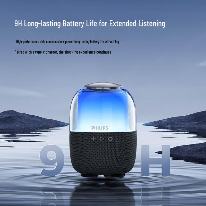 Philips Bluetooth 5.3 Portable Speaker with Light Effects