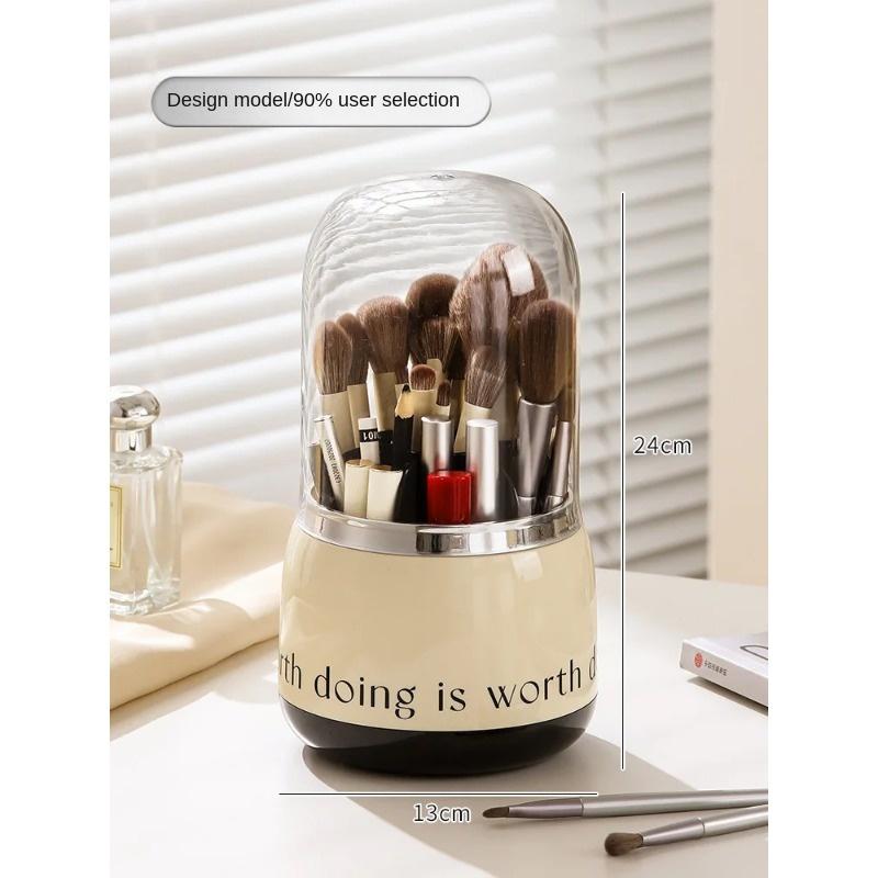 Cosmetics Box Dustproof Desktop Storage