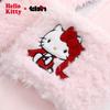 BEAST HOME Плюшевые тапочки Sanrio Hello Kitty