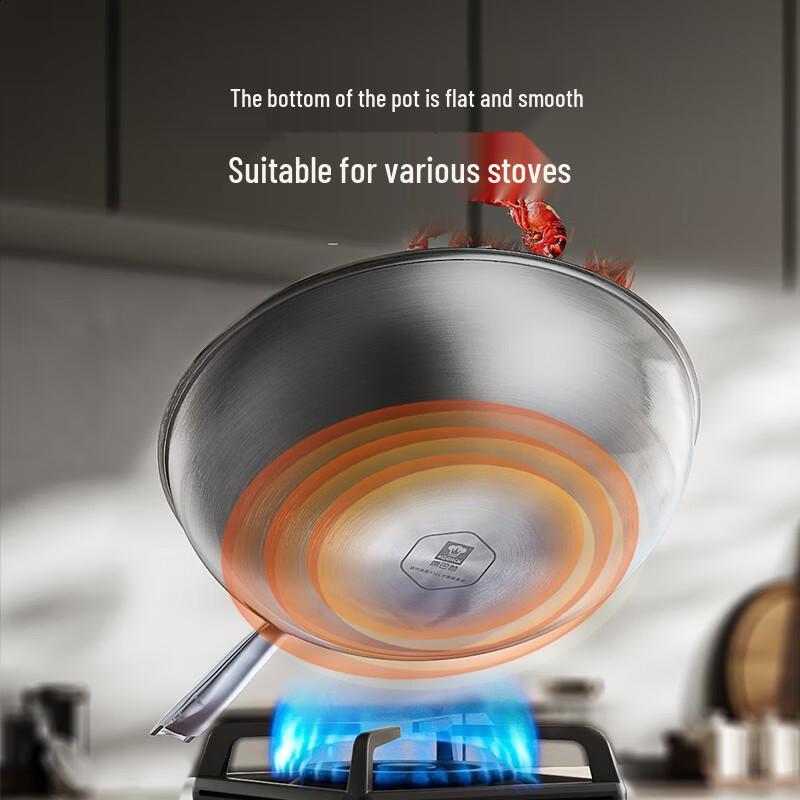 KOBACH 30cm 316L Stainless Steel Non-stick Flat Bottom Wok