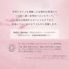YARD REMEDIES Бальзам для красоты «Дикая роза» Мини-красота 15 г NEAL'S (Сыворотка-бальзам)