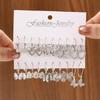 Hot-selling European and American metal earrings set, women's animal butterfly snake shape niche earrings set