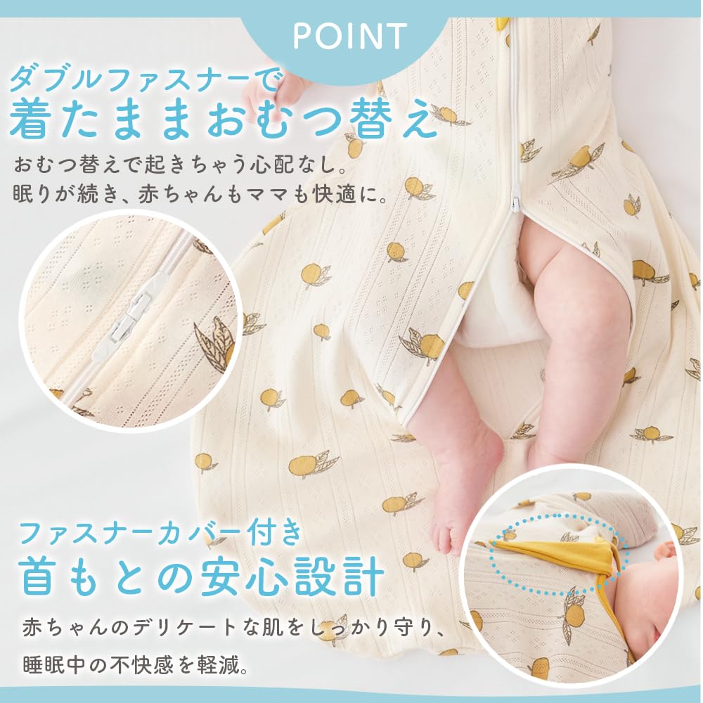 Mesh Baby Swaddle for Cotton Sleeper for Summer and All Year Moro Reflex Support Cotton [enne.] Cool-to-the-touch Newborns, Round, (Lemon, Mesh,