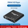 MANYTEL X18 4K HD Media Player (CN version)