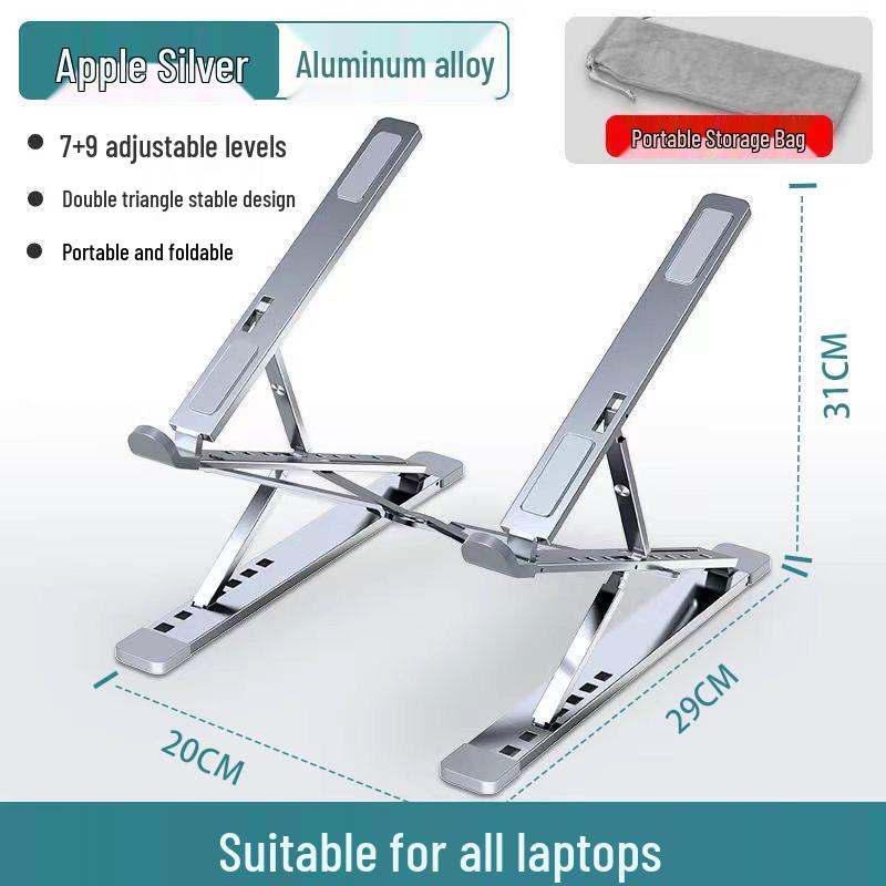 Aluminum Alloy Laptop Stand: Portable Folding Riser with Heat Dissipation and Adjustable Height.