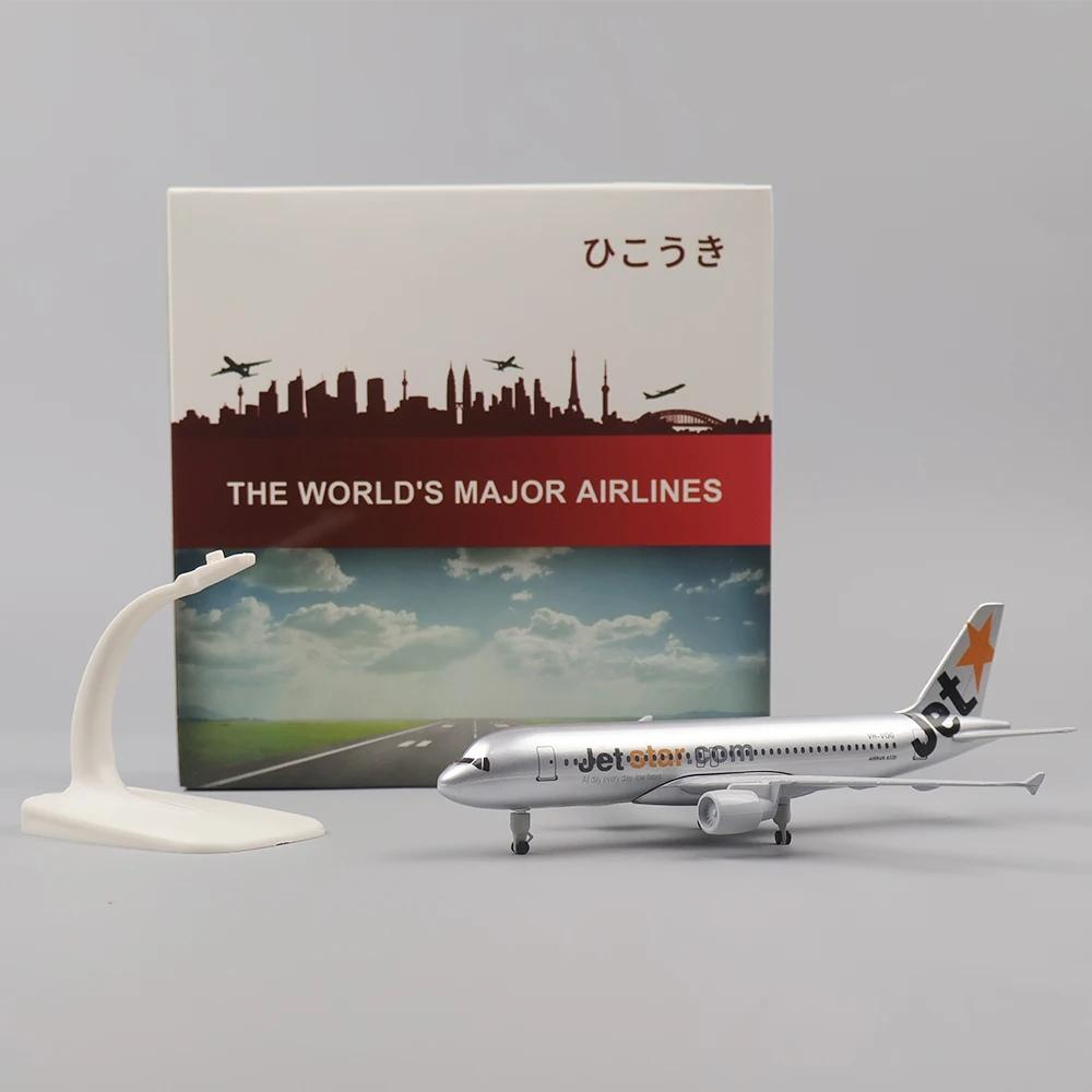 1/400 A320 Jetstar Airlines Model Planes 20CM Alloy Metal Airplanes Ornament Replica Aircraft Model with Stand