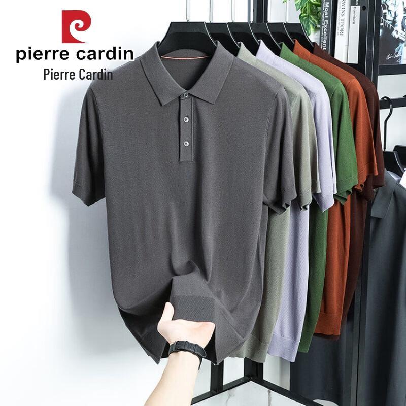 Pierre Cardin Мужская рубашка-поло из лиоцелла Tencel