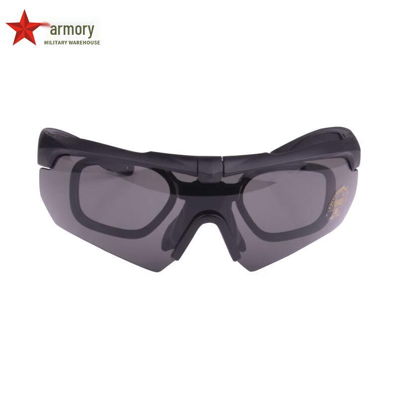 Armory Tactical Polarized Shooting Goggles