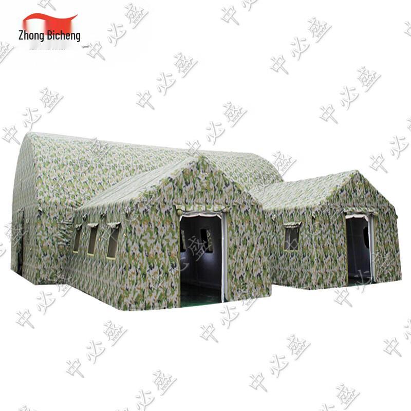 Zhongbisheng Outdoor Large Inflatable Tent