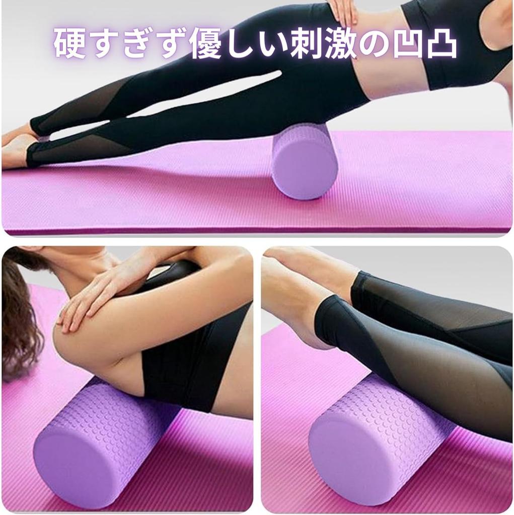 Пенный валик Fascia Roller, размер которого улучшает циркуляцию крови и легко растягивается, тип 45 x 15 [Мини-ручка] (Мягкий (Черный см))