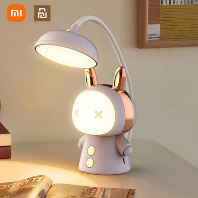 Xiaomi Youpin Мультяшная светодиодная настольная лампа Оптом Обучение Складная Перезаряжаемая Защита глаз Настольная лампа Студент Дети Цзя