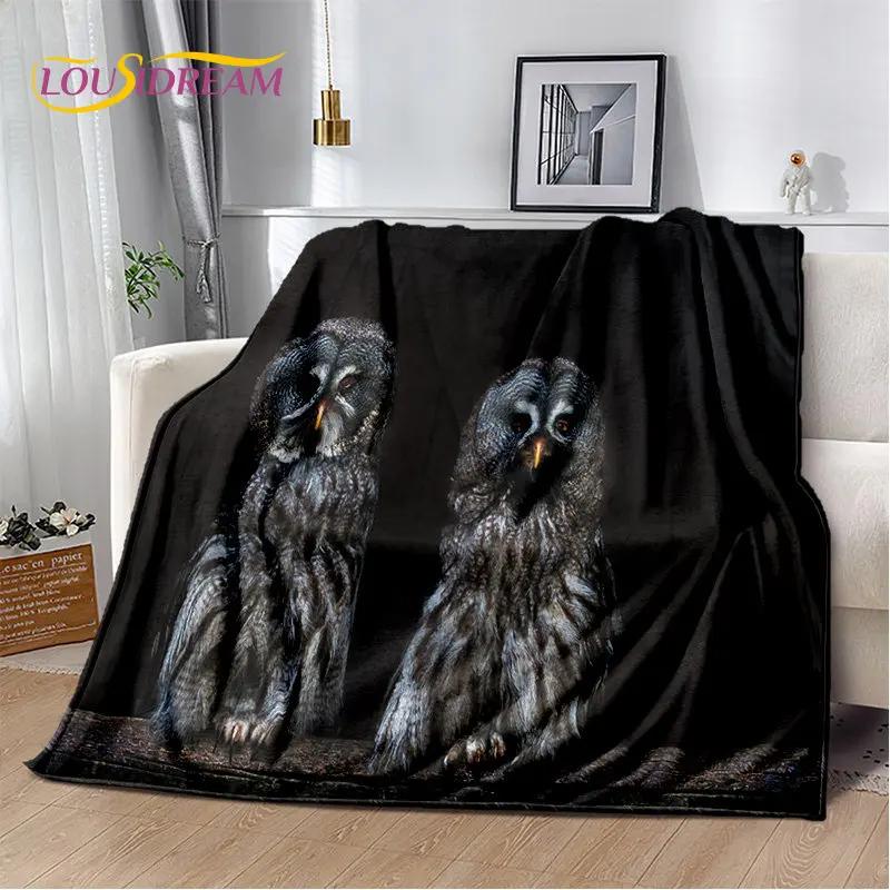 Мягкое плюшевое одеяло с милой совой 3D мультфильмом, фланелевое одеяло для гостиной, спальни, кровати, дивана, чехол для пикника, Bettdecke Kid