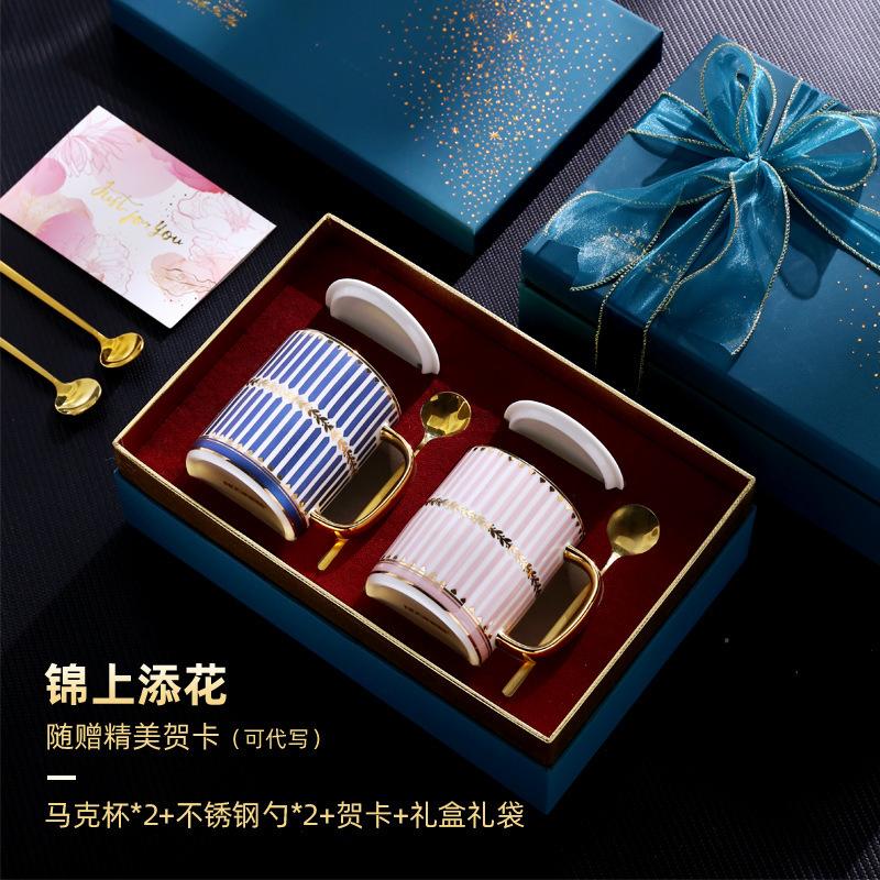 Пара чашек, Пара стаканов для воды, Послеполуденный чай, Набор подарочной коробки чашек в стиле гуочао, легкая роскошь