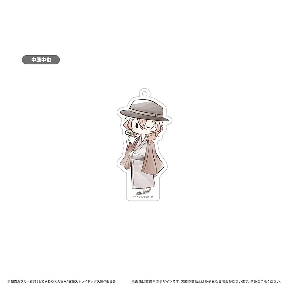 Bungo Stray Dogs Retro Acrylic Keychains Sweets Box of 8 (Japanese Version)