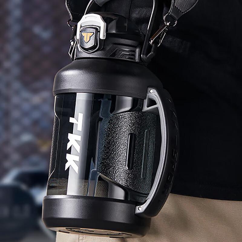 TKK Pathfinder 2000ml Fitness Water Bottle