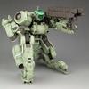 Kotobukiya Frame Arms Height 150mm Scale Plastic Model EXF-10/32 GreifenRE Approx. 1/100