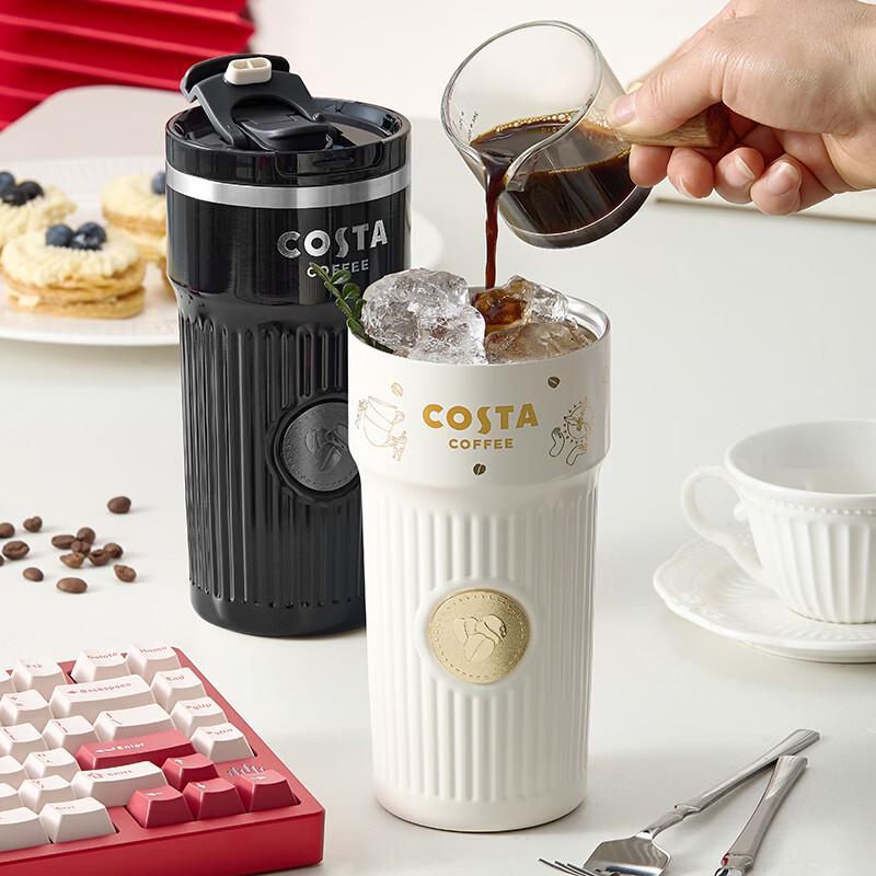 Термокружка COSTA 620 мл для напитков