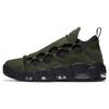Air More Money Валютный набор США AJ7383-300