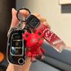 Совместимый чехол для ключа автомобиля Geely для Emgrand GS, S1, Boyue, X3, Vision X6, King Kong X1, Borui