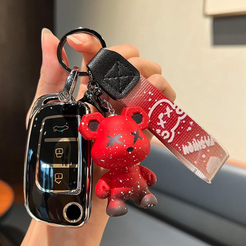 Совместимый чехол для ключа автомобиля Geely для Emgrand GS, S1, Boyue, X3, Vision X6, King Kong X1, Borui