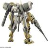 Bandai HG Gundam Witch of Mercury # 23 Деми Бардинг, масштаб 1/144, 15 см