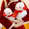 Curly-haired Lamb Stuffed Animal Soft New Year Sheep Doll Sheep Year Plush Doll  Holiday Decoration