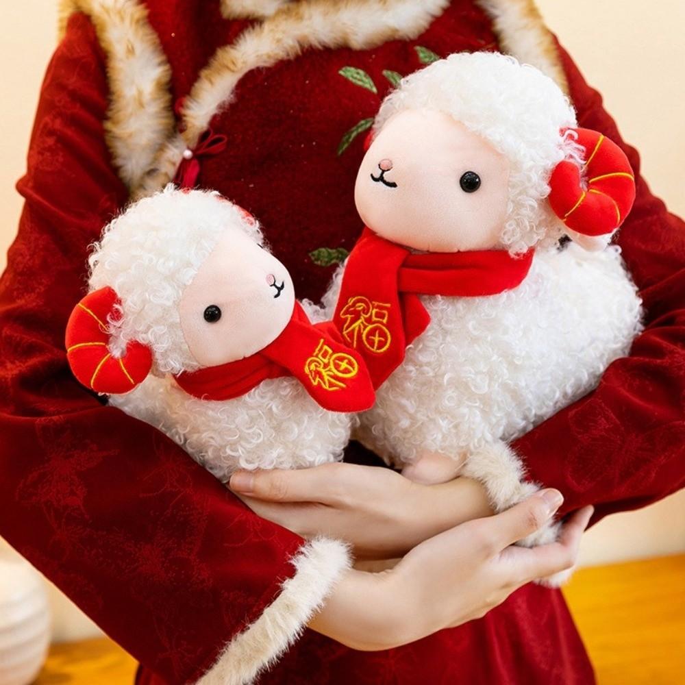 Curly-haired Lamb Stuffed Animal Soft New Year Sheep Doll Sheep Year Plush Doll Holiday Decoration