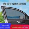 Car Window Anti-Mosquito Sunshade Mesh - Breathable Heat-Insulating Curtain