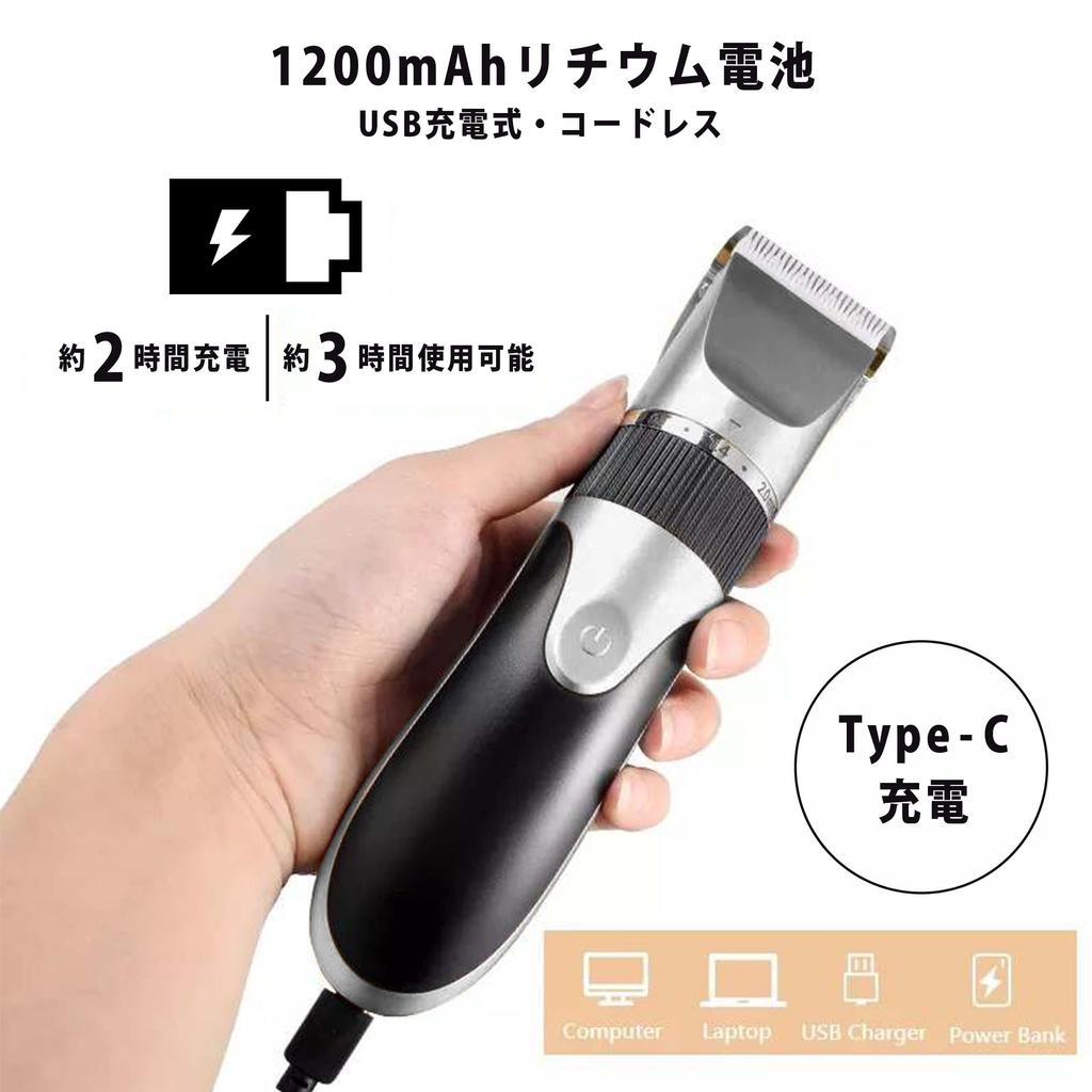 Машинка для стрижки волос YSN C1082 серого цвета, проверенная в Японии, 5 уровней регулировки длины, 4 типа с насадками, салонное качество, литиевая батарея 1200 мАч