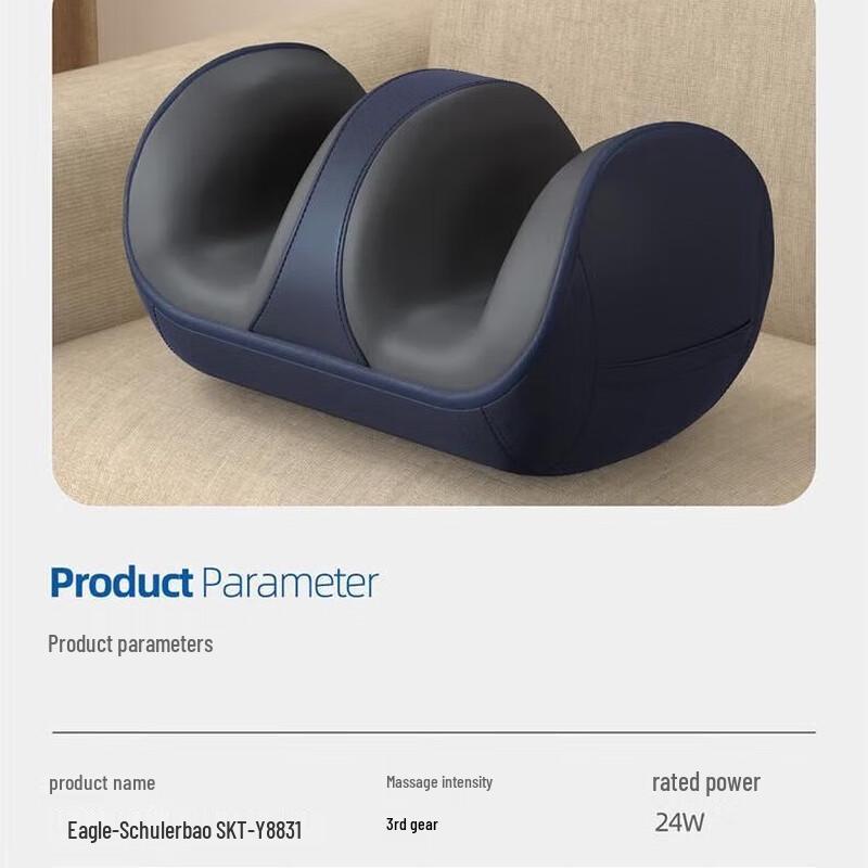 Enlluean Electric Roller Leg & Foot Massager