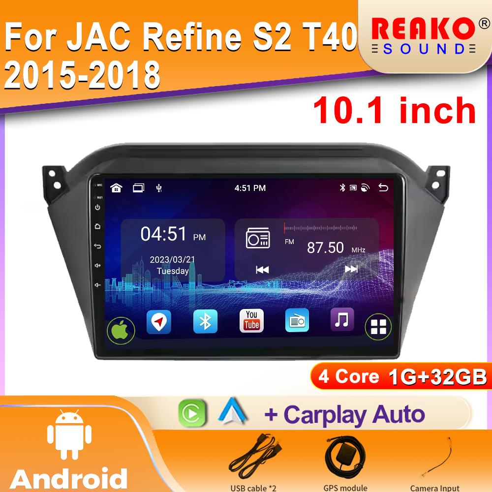 Android 2K Car Radio для JAC S2 T40 2015 2016-2018 Видео Мультимедиа Bluetooth Плеер Навигация GPS 4G Carplay стерео