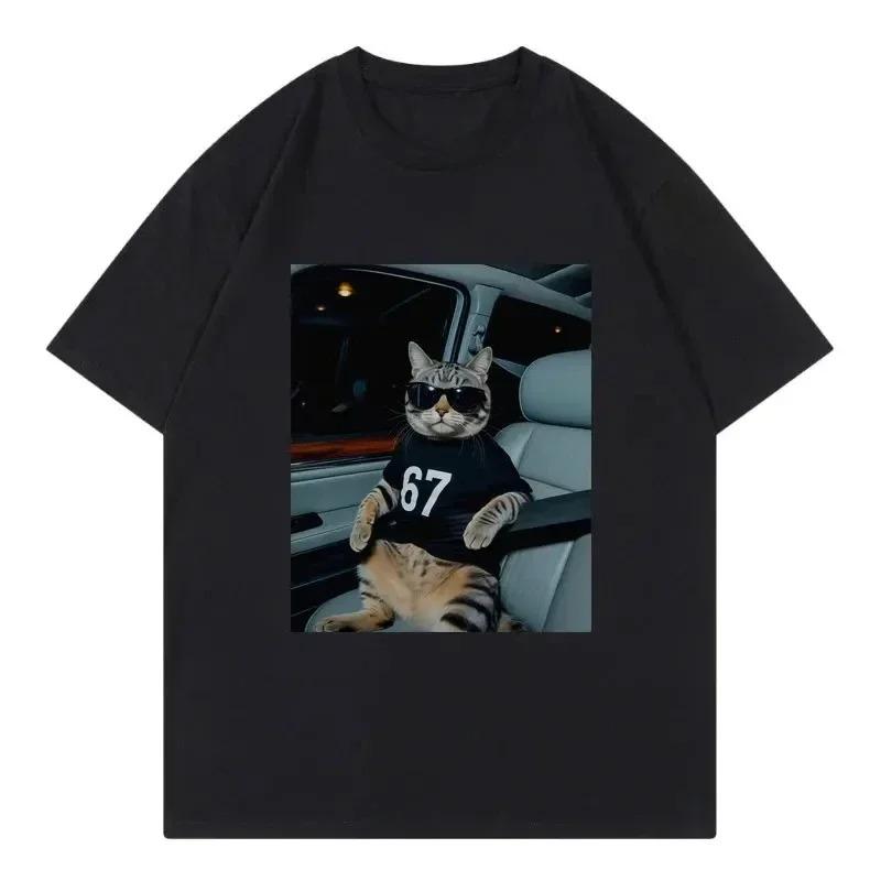 Funny Cool Cat Meme Print TShirt Womens Fashion Casual Summer Short Sleeve Tee Versatile Style Women And Unisex Tshirts