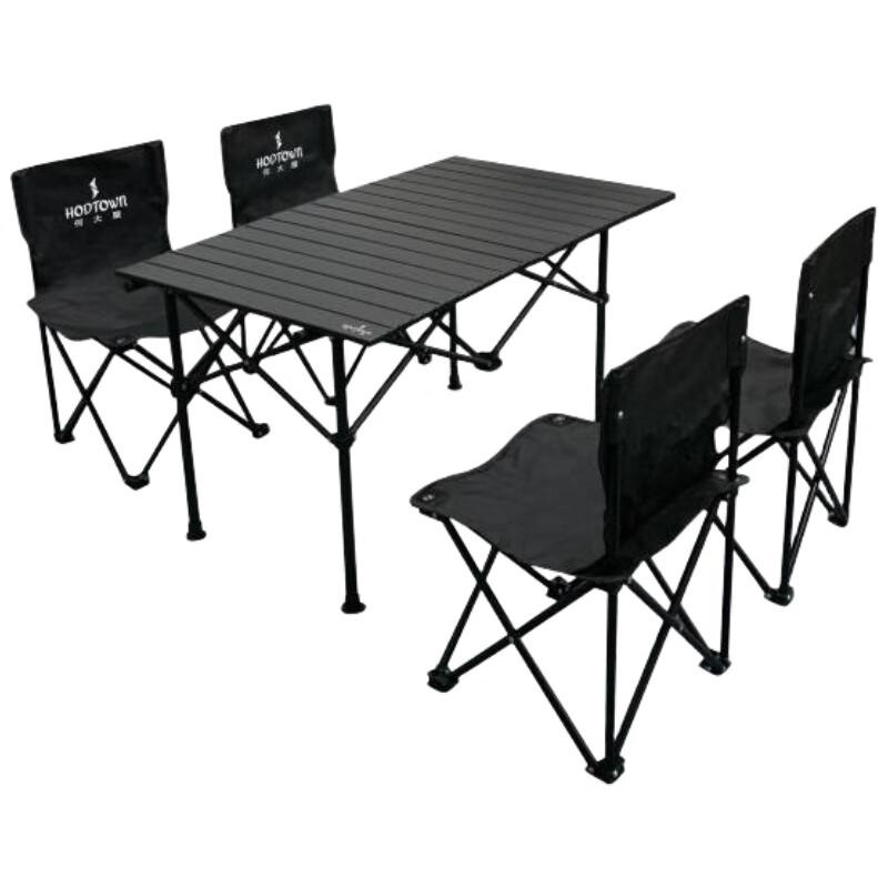 He Da Wu Outdoor Folding Camping Table and Chairs 5-Piece Set