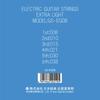 Серия GID STRINGS струны для электрогитары Extra Light, калибр 08-38, GS-EG08
