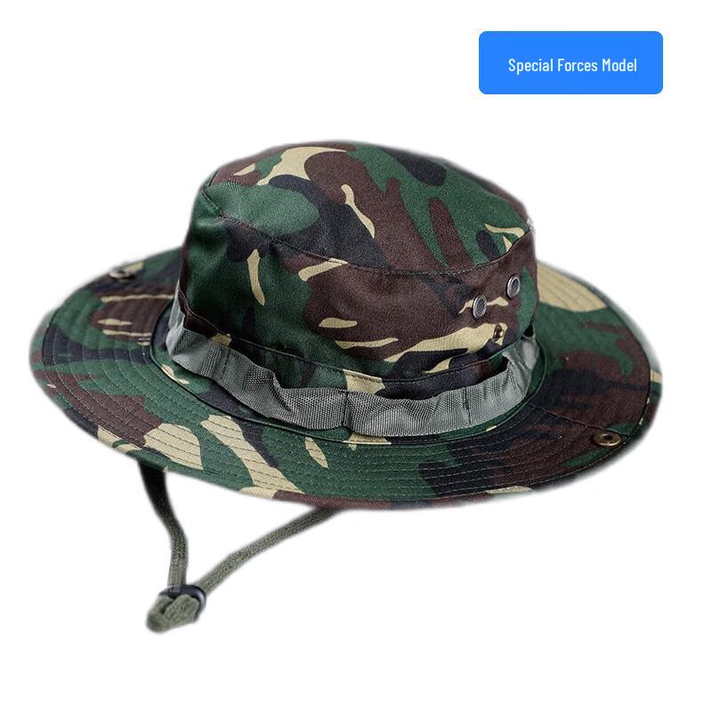 Gengtu Wide-Brim Tactical Boonie Hat