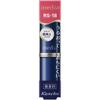 Media Creamy Lasting Lip A RS-18 Макияж для губ Используйте 1,5 см помады. Макияж для рта
