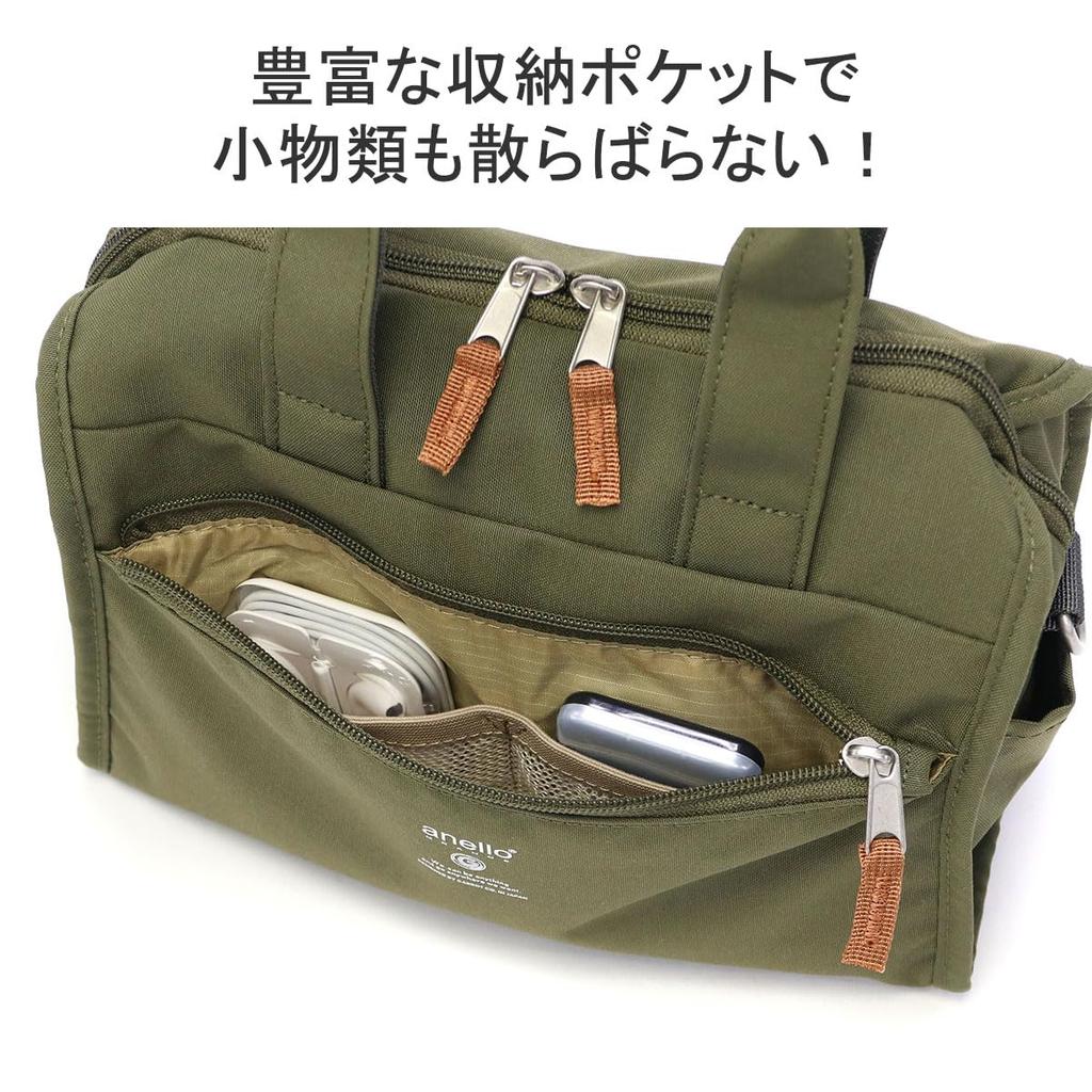 Мини Сумка Boston Кабина Серо-Бежевая [Anello Grande], Легкая/Водоотталкивающая/Много отделений/Двусторонняя GTM0177Z,