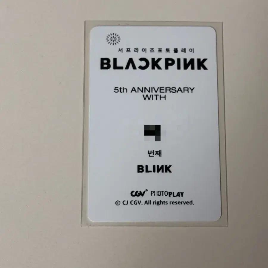 BLACKPINK: The Movie Розе Кино Ограниченное Издание Фотокарточка